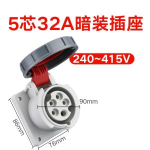 Industrial Waterproof Aviation Plug Connector Three Phase Electric 3/4/5 Core 16A/32A PCB Material Durable Electronic Component