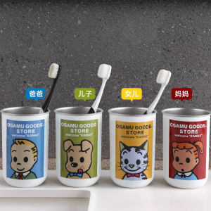 Cute Stainless Steel 304 Toothbrush Cup Couple High Aesthetic Value Dormitory Wash Cup Ins Home Use Mouthwash Glass Cup
