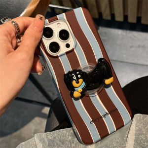 Retro Striped iPhone 15 pro Max Case Full Cover Soft Silicone Cartoon Dog Stand Anti-Fall Creative Personality High-End Cold Style Hanging Chain
