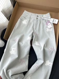 กางเกงยีนส์ทรงหลวมเอวสูงสำหรับผู้หญิง สไตล์ฤดูใบไม้ผลิและฤดูใบไม้ร่วง ดีไซน์การเย็บปักลายหมีสีฟ้าอ่อน กางเกงขายาวทรงตรง