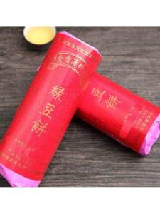 Traditional Handmade Crispy Skin Green Mung Bean Cakes