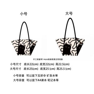 กระเป๋าสะพายข้างผู้หญิงแบบลำลอง ปี 2025 กระเป๋าสะพายข้างแบบสะพายไหล่เดียว กระเป๋าถือทรงถัง เรียบง่าย สัมผัสหรูหรา สำหรับเดินทาง