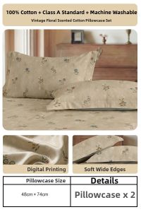 Mercury | Printed Cotton Pillowcases 1 pair