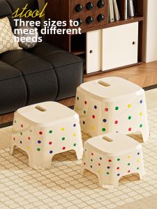 MRUN | Luxury Cream-style Thickened Home Stool