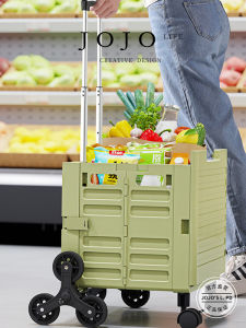 Foldable Shopping Cart with Pull Rod Climbing Stairs Trolley Home Use Portable Grocery Mr. Grocery Brand Lightweight Cart