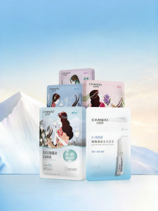 Chando | Sensitive Skin Hydrating Moisturizing Mask 42pcs