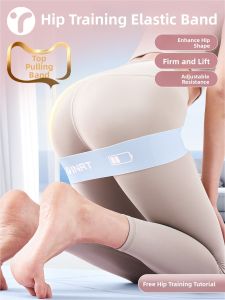 INRT | Resistance Loop for Glute Strength Training and Stretching