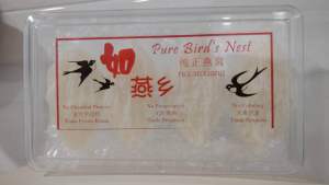 House Nest 如燕屋燕 4pcs( Per Box)— Per Piece 35g+/-