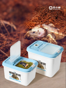CHONGXIAOSHUAI | Insulation Breeding Hatchery Box