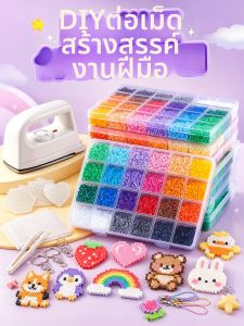 JIEBITU | High Quality Girls Professional DIY Material Package Full Set Tools