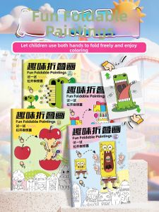 Eye-Protecting Fun Magic Fold Drawing Creative Tracing Book