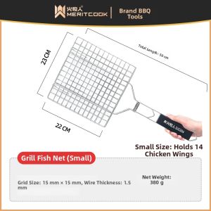 BAOLUOYOUXUAN | 304 Stainless Steel Fish Grilling Net