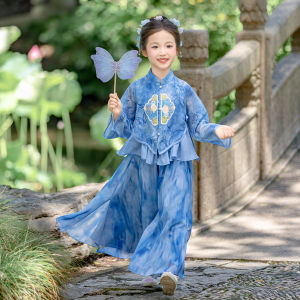 MPW | New Chinese Style Childrens Outfit Performance Suit Two-Piece Set For Girls And Boys Traditional Tang Costume Blue Moon Valley