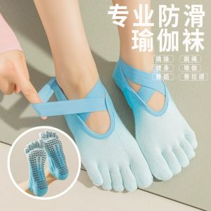 Tất Tập Yoga Nữ 2025 Mới Thắt Nút Chống Trượt Chống Mài Mòn Thoáng Khí Năm Ngón Tập Thể Dục Trong Nhà Pilates