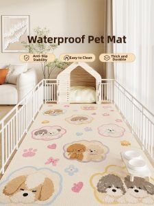 XXM | Waterproof Urine Resistant Washable Slip-proof Soundproof Pet Mat