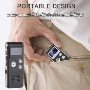 เครื่องบันทึกเสียงดิจิตอลอัจฉริยะในสต็อก MP3 เครื่องเล่น เครื่องบันทึกเสียงแบบพกพา HD ลดเสียงรบกวน พร้อมหน่วยความจำขยาย