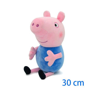Peppa Pig Plush Doll Figure - Cartoon Model Anime Soft Toy Dad & Mom Characters Ideal Childrens Birthday Gift