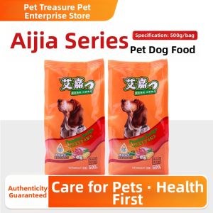 Thức Ăn Cho Chó Thành Niên Vị Bò Ngon 500g