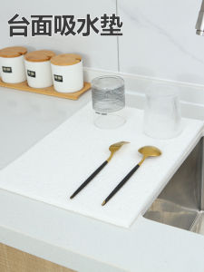Thảm Thấm Nước Bếp Có Thể Cắt Theo Kích Thước Thảm Thấm Nước Bằng Cotton Wood Pulp Thảm Thấm Nước Cho Bồn Rửa Thảm Chống Sét