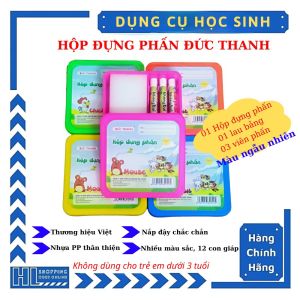 Hộp đựng phấn HDP01 Đức Thanh sản phẩm Việt chất lượng nhựa cao cấp bao gồm 03 viên phấn không bụi quấn giấy + Lau bảng.