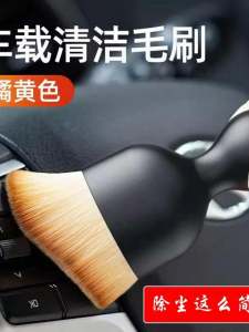 Multipurpose Dusting Brush