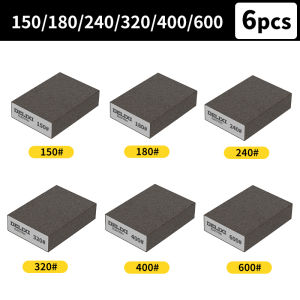 deli | 6Pc/Set Sponge Sanding Block Sandpaper Sponge Pads 36-600# Grinding Sand Brick For Metal Wood Furniture Polishing Abrasive Tools
