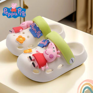 Peppa Pig | Non-slip Children Indoor Shoes