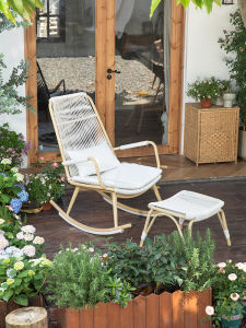 MEIQI | Comfortable Relaxing Rocking Chair