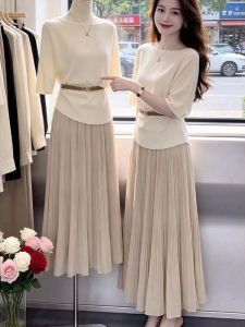 QIAOXIZI | Summer Fashion Two-Piece Outfit