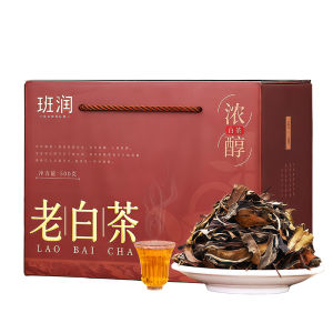 BANRUN | Aged Ten Years Old Tree Shou Mei White Tea