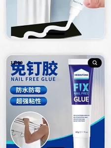 BAIRUITE | Strong Adhesive Wall Mount Mirror Tile Shelf Hooks