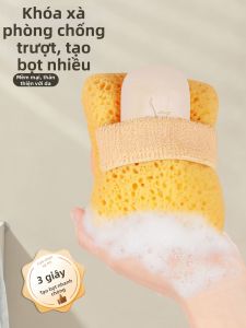 JIFANPAUL | Bông Tắm Mềm Đầy Đủ Cho Phụ Nữ