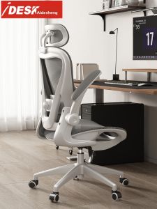 iDesk | Ghế Ergonomic thoải mái cho sử dụng lâu dài tại nhà văn phòng và chơi game
