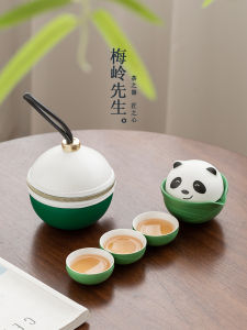 Du Lịch Gốm Sứ Trà Tặng Gấu Trúc Vui Vẻ Khách Cốc Dành Cho Nam Và Nữ Ông Mei Ling Thương Hiệu Đồ Ăn Tea具