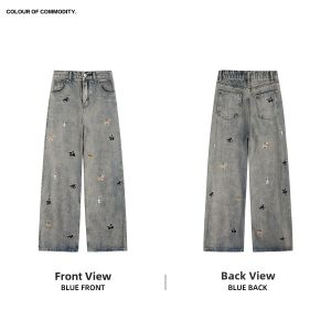 CHANT2nd | Dog Embroidery Stretchy Denim Pants