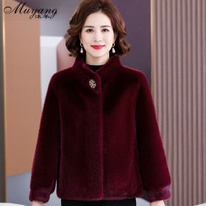 Fashionable Short Fur Coat for Older Women mid Autumn Winter New Arrival Luxury Mink Velvet Thickened Long Sleeve Stand Collar