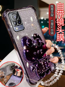 Fashionable High Value Vivos9 Phone Case Soft Silicone Full Cover Lens Protection Anti Fall Luxury Sparkling Powder VivoS9E Quad Corner Drop Protection