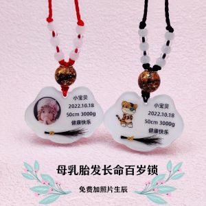 Baby Breast Milk Fetal Hair Longevity Lock Milk Water Fetal Hair Souvenir Making DIY Car Hanging Homemade Umbilical Cord Nipple Pendant