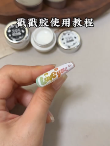 GAOY Viral High-Pigment Dot Gel Black & White Crackle Wave Nail Art Painting Gel Polish 5g