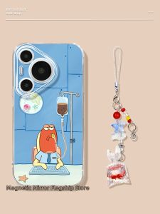 CIJING | Anti-fall Full-coverage Phone Case Transparent & Artistic Design