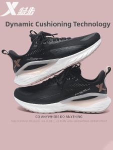 XTEP | Breathable DYNAMIC FOAM Technology Womens Running Shoes