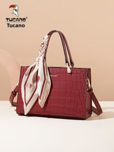 TUCANO | Versatile and Elegant Leather Bag for Middle-aged Women