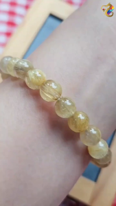 Graduation Grade Smooth Gold Rutilated Bracelet