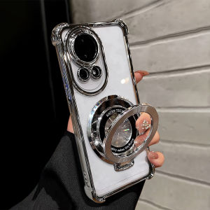 เคสโทรศัพท์ Huawei Nova12Pro Nova7 Nova11 Energy Version Nova10 Magnetic Absorption Stand Nova5 Airbag Plating Anti-Fall Protection Full Cover