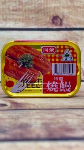 Lươn Nướng Đài Loan Old Fisherman 100G Thơm Ngon Ăn Liền | Cá Chình Đóng Hộp