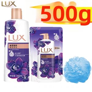 Lux | Long-lasting Fragrant Essential Oil Shower Gel