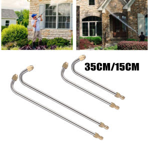 15 35 cm Semprotan Cuci Mobil Pressure Washer Extension Wand Accessories Extension Lance