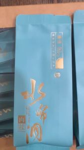 TCHA | ชาอู่หยีโร้วกยี่ 肉桂武夷岩茶 (Wuyi Rock Rougui Tea) ยกกล่อง 20 ห่อ