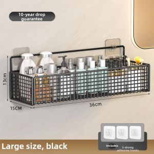 Wall-mounted Hole-free Bathroom Storage Rack