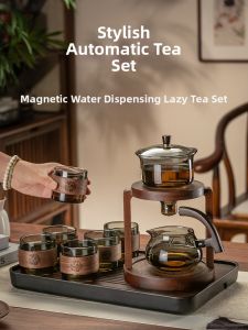 CRISTALGLASS | Automatic Magnetic Tea Set Home Use Kungfu Tea Easy Brewing
